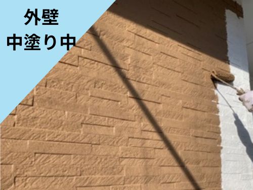 外壁塗装の中塗り作業の大切さ｜岡山市K様邸2
